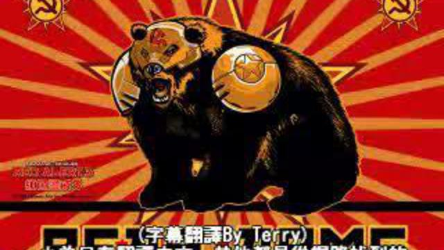 red alert смотреть онлайн