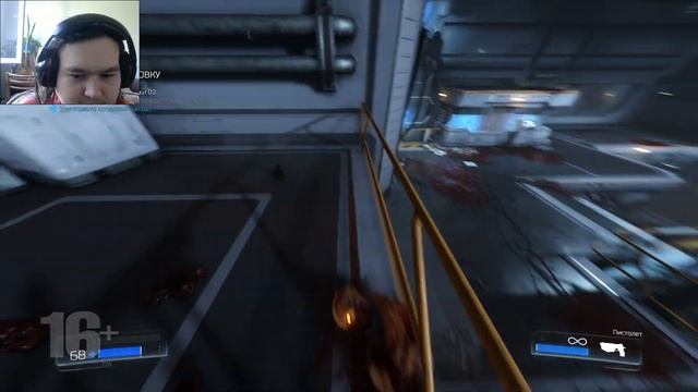 DOOM №1 НАЧАЛО БРУТАЛЬНОСТИ смотреть онлайн