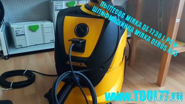 Пылесос MIRKA DE 1230 L PC и шлифмашинка DEROS 625 смотреть онлайн