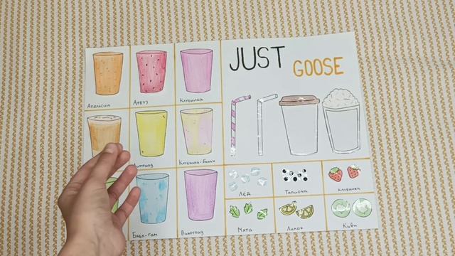 Новая бумажная кухня//открываю кафе?? Бумажная кухня с напитками? смотреть онлайн