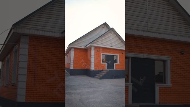 Лучший товар для населения