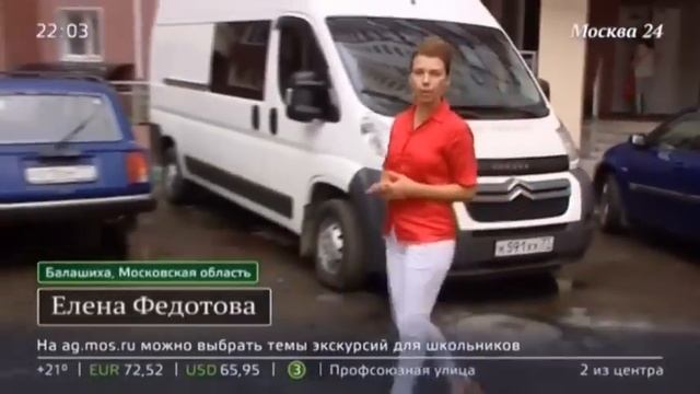 Ужасы новостроек! Они не только разваливаются, но и тонут смотреть онлайн