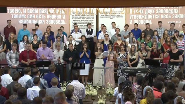 Молодёжное пение, Все согрешили Youth Conference 2012 смотреть онлайн