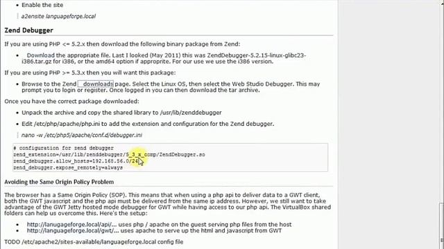 PHP: Setup Zend Debugger on Debian 6 with PHP 5.3 смотреть онлайн
