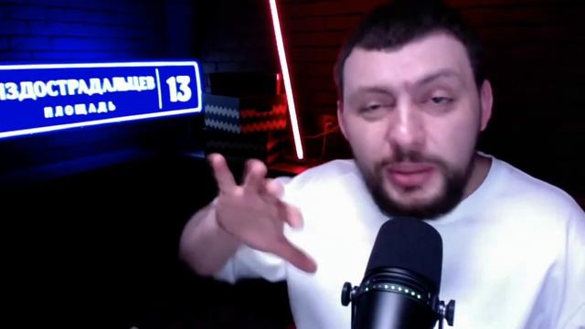 Когда нужно идти к психологу? Саицов смотреть онлайн