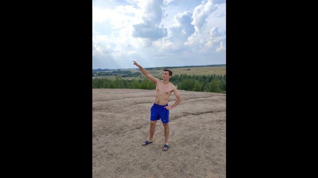 Кондуки & Точка смотреть онлайн