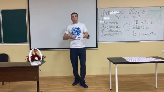 Вручение сертификатов 4/5 ступень,Горячий Ключ,22.12.21 смотреть онлайн