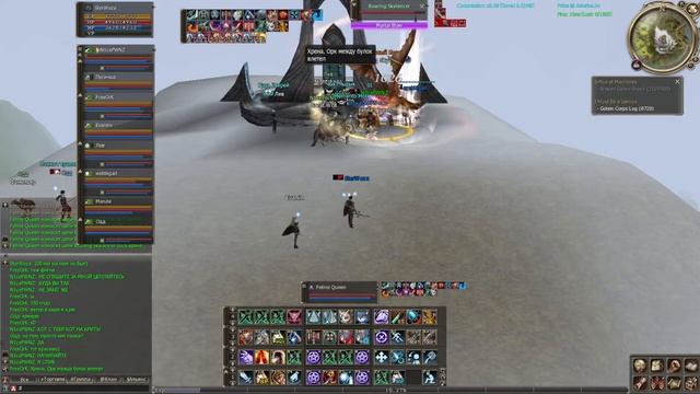 Roaring skylancer - lineage2 Raid boss смотреть онлайн