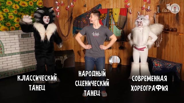 «PROдетей»: Илья Кононок о хореографии смотреть онлайн