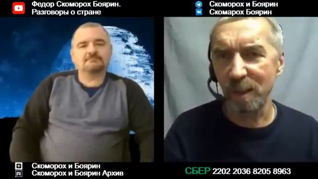 Снова встреча с Бабичевым. смотреть онлайн