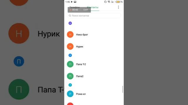 ПРОБЛЕМЫ МЕЙЗУ М3 НОУТ ЧТО ДЕЛАТЬ？？？ смотреть онлайн