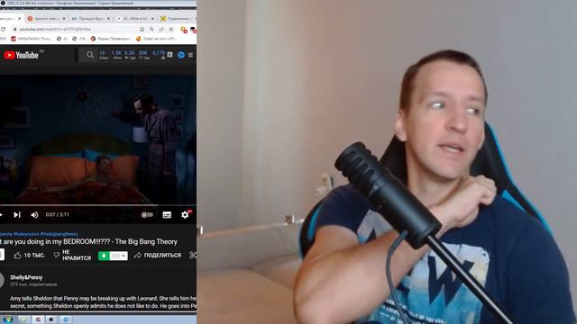 Вред Пикап-треннингов. вреден ли пикап? смотреть онлайн