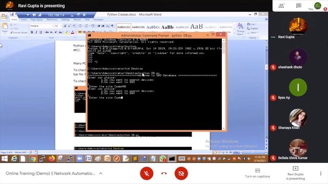 Network Automation-Python Training || Demo || Net Upgrade смотреть онлайн