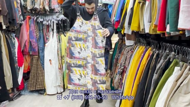 КОРЕЙСКИЙ СТИЛЬ У АЗАЯ✨ СТИЛЬ БОХО? НОВИНКИ? Рынок Садовод. Москва смотреть онлайн