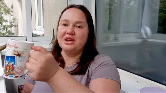 ВРЕМЯ КОФЕ☕️И РАЗГОВОРОВ ПО ДУШАМ смотреть онлайн