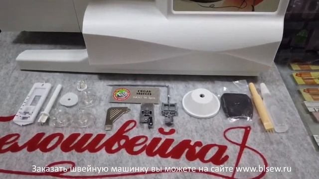 Распаковка швейной машины Leader NewArt 100 смотреть онлайн