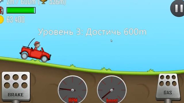 Hill climb racing: ура! Ура ! Мотоцикл... смотреть онлайн