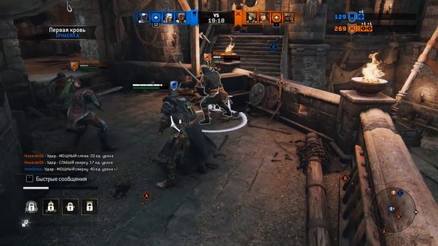 [For Honor]? Гайд: Страж ? Warden guide ? смотреть онлайн