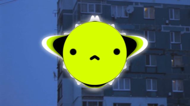 KONAKON - Прекрасное Далёко