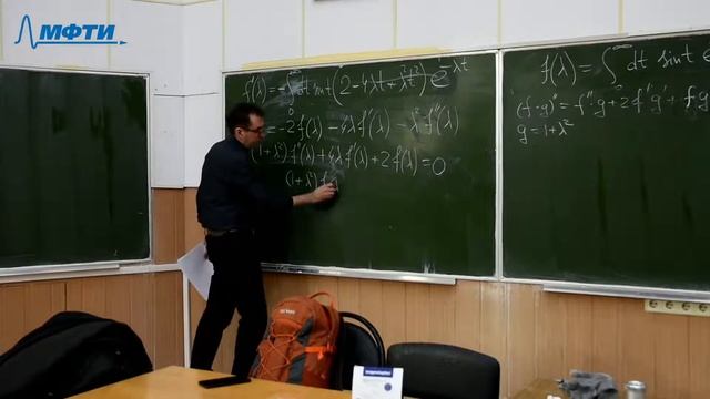 Горизонты физики: Приближенные методы аналитических вычислений (ПТФ) Бурмистров, Лекция 4, 2022. смотреть онлайн