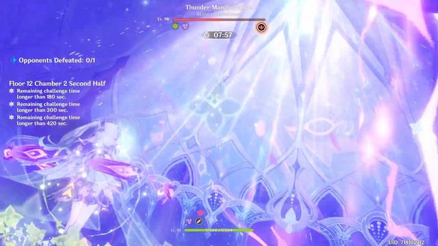 New 3.7 Spiral Abyss│Ganyu Melt & Nahida Hyper-Burgeon |Floor 12 - 9 Stars| Genshin Impact смотреть онлайн