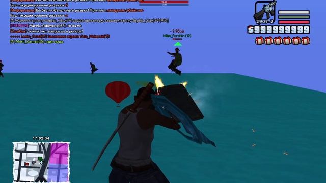 Руководитель Проекта ; Отчет о проделанной Работе. смотреть онлайн