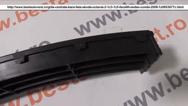 Grila centrala bara fata Skoda Octavia 2 (1Z3, 1Z5) Facelift Sedan, Combi (2008-) 1Z0853677C смотреть онлайн