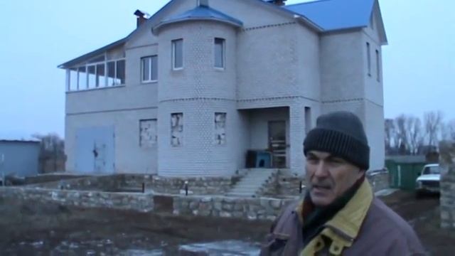 Борьба за дом построенный своими руками с властью смотреть онлайн