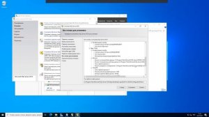 Установка сервера Microsoft SQL Server 2019