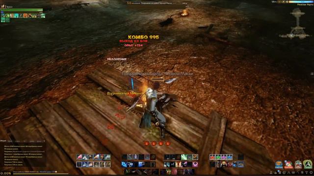 ArcheAge ТОП БИГ ВАР НА МАРЛИ ПРОТИВ КИДАЛ И ЦЫГАН NF vs Liberty (110 vs 300) смотреть онлайн