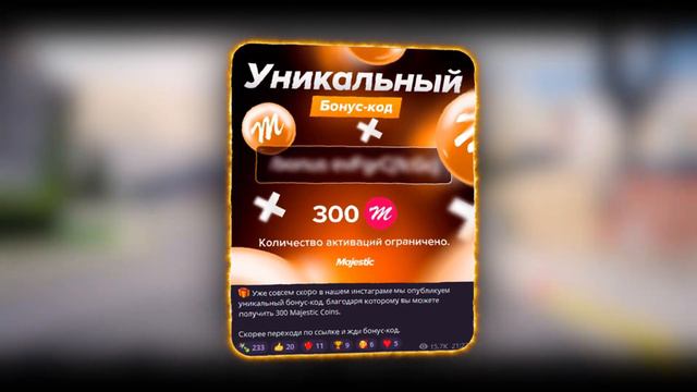 СТОИТ ЛИ ИГРАТЬ В GTA 5 MAJESTIC RP - ОБЗОР МАДЖЕСТИК РП смотреть онлайн