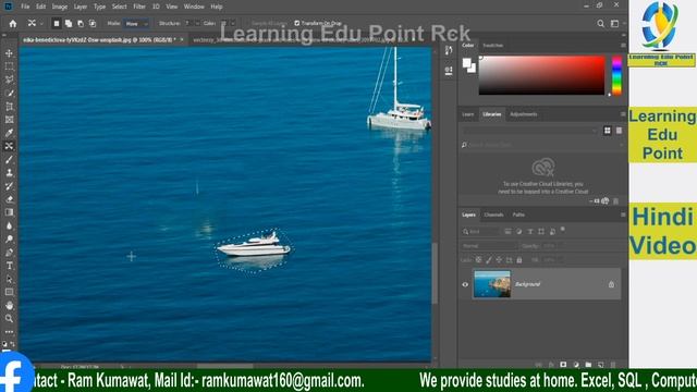 10 CONTENT AWARE MOVE TOOL IN ADOBE PHOTOSHOP смотреть онлайн