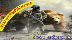 ////сын чиновника из Кремля на Донбассе..... да еще и в ЧВК «Вагнер»