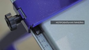 Обзор станка БЕЛМАШ УНИВЕРСАЛ 2000