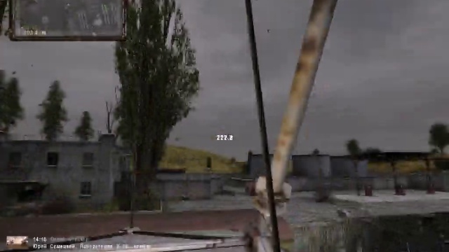 Сталкер ОП-2 Поиск прототипа СКАТ-15 смотреть онлайн