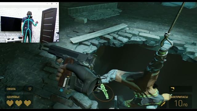 Half-Life: Alyx для ВСЕХ