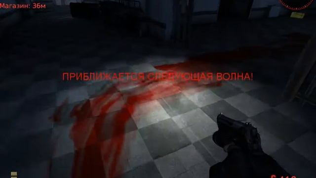 Мой первый летсплей Killingfloor нормал, средняя.