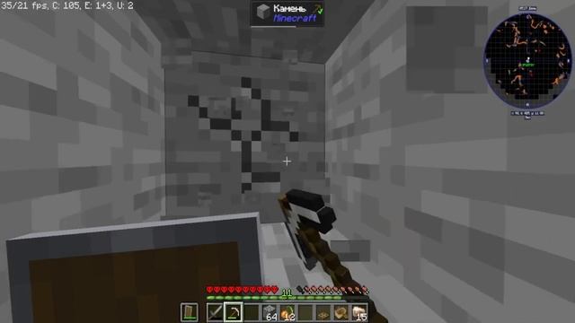 Очень опасные алмазы(Minecraft) смотреть онлайн