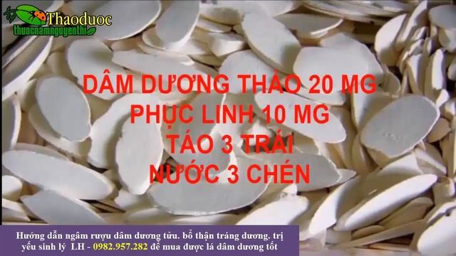 DÂM DƯƠNG HOẮC - LOẠI RƯỢU TIÊN LINH TỈ TỬU ,Bổ thận tráng dương trị yếu sinh lý смотреть онлайн