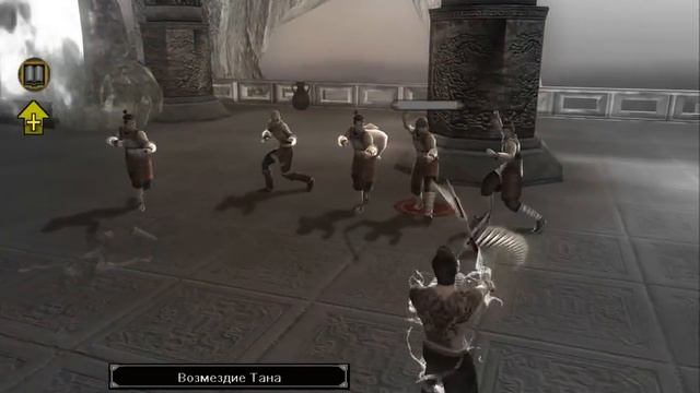 Jade Empire gameplay pc смотреть онлайн