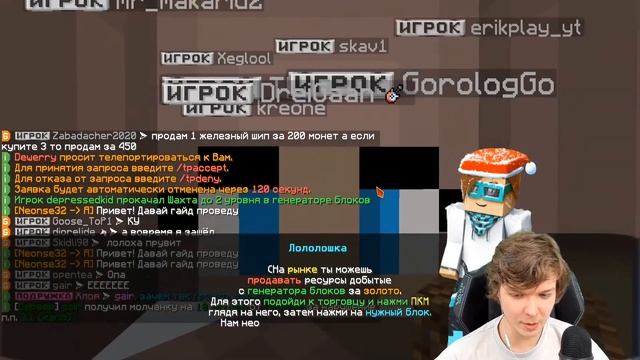 Лололошка *БУДЕТ* Записывать *ОДИН БЛОК* ? смотреть онлайн