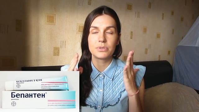 СУМКИ в РОДДОМ!/ЧТО ПРИГОДИЛОСЬ мне!!??/После РОДОВ!! смотреть онлайн