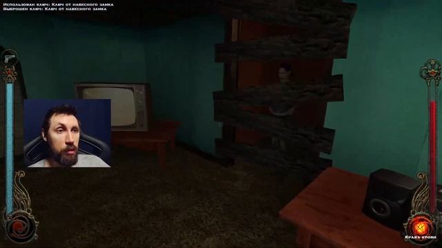 Я в восторге от этого квартала в Vampire: The Masquerade - Bloodlines часть 12 смотреть онлайн