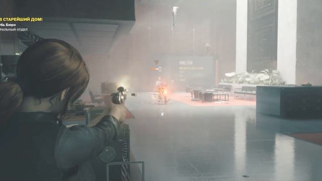 Прохождение CONTROL — Часть 1: С прибытием в старейший дом. | На русском. смотреть онлайн