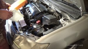Замена Воздушного Фильтра на Автомобиле