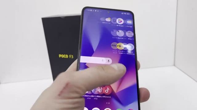 Видео №607196