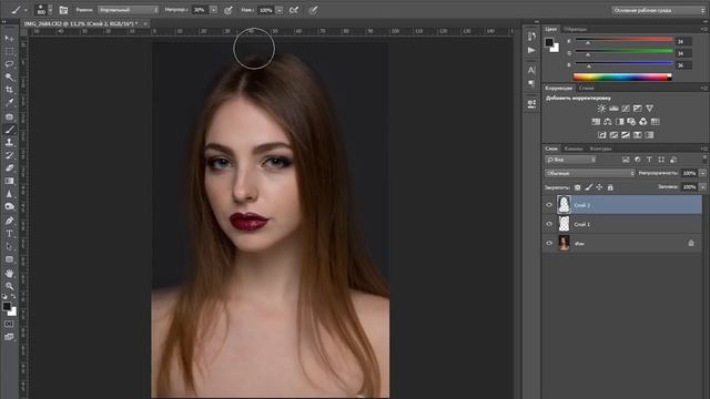 Урок 1. Устранение основных деффектов смотреть онлайн