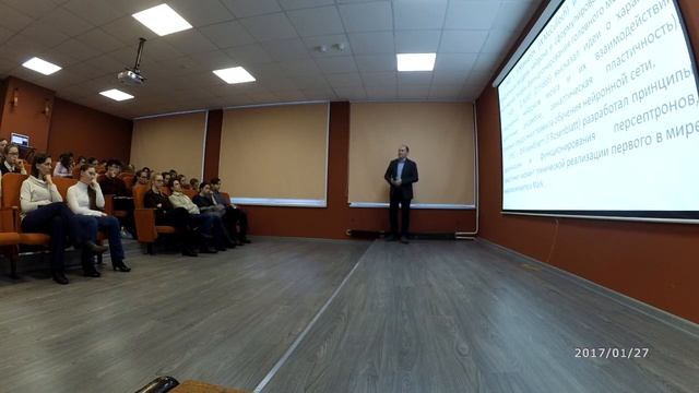 Лекция "Искусственные нейронные сети" в школе 2114 г. Москва 27.01.17 смотреть онлайн