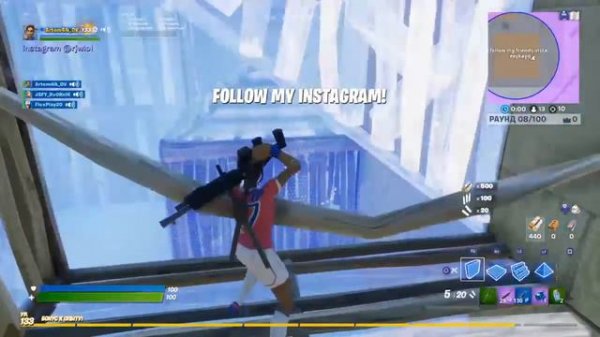 СТРИМ ФОРТНАЙТ /БИТВА СЕТОВ/  КОД АВТОРА ARTEM4IK_OV