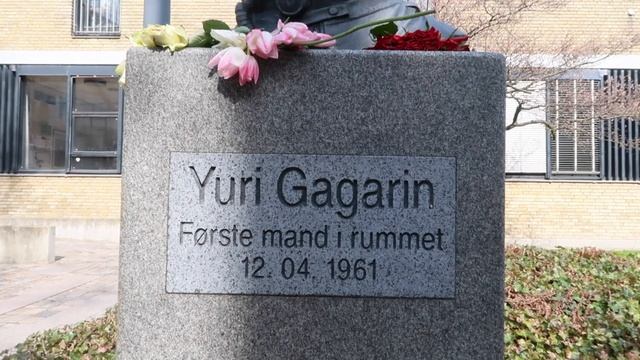 ДАНИЯ ?? Копенгаген. День Рождения Королевы.Памятник Гагарину университете. Прогулка по Копенгаген смотреть онлайн